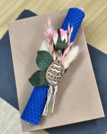 6  β  λαμπαδα κυρηθρα τριανταφυλλο (1)